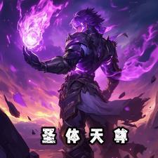 一战定乾坤什么意思