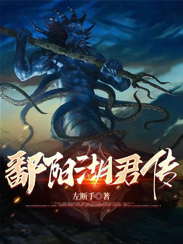 谁让你当红攻略