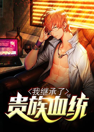 鱼跃龙门!