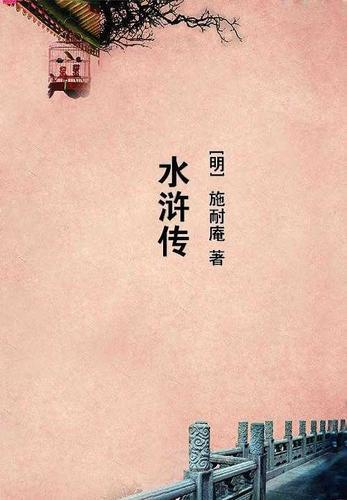 都市剑圣
