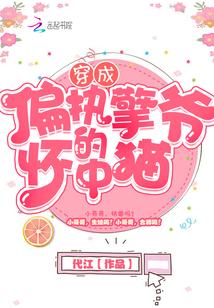 都市上忍