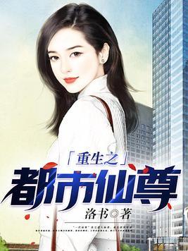 让你饰演诈骗犯，你表演卖拐？