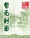 量子力学之薛定谔猫