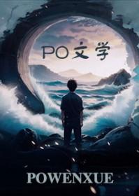 幸运的叶子
