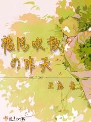 你给的拥抱